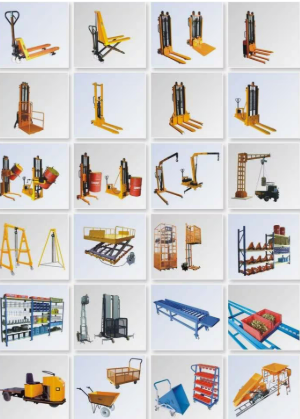 Conveyor Belt